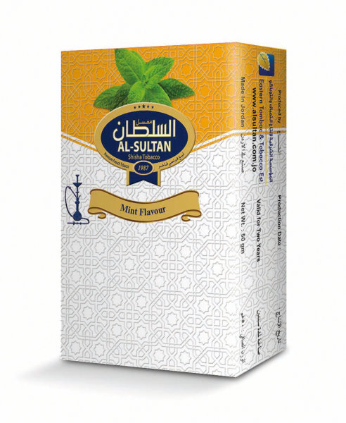 AL SULTAN MINT 250G